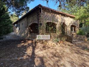 VENDITA – VILLA – ZONA CASTEL DEL MONTE – CONTRADA SAN GIUSEPPE – ANDRIA